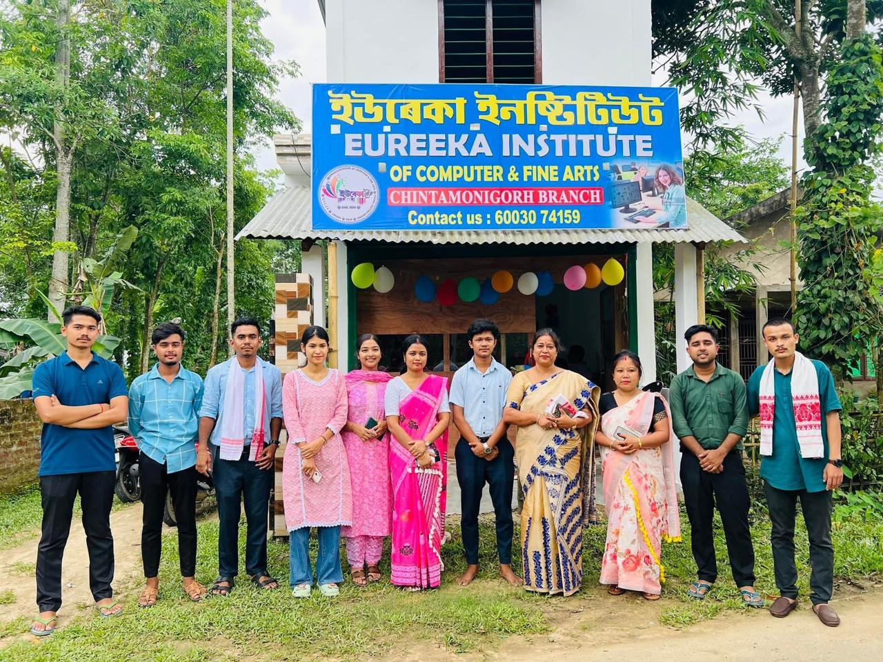 CHINTAMONIGARH BRANCH 